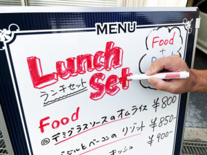 黒板 A型 看板 両面 ホワイトボード スタンド SP-921 SP-922 SP-927 SP-928マーカー マグネット 磁石スタンドプレート 立て スタンド Aサイン おしゃれ カフェ 店頭 移動販売車