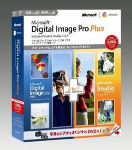 動画をワンランクアップ！簡単レタッチでプロ並みの仕上がり