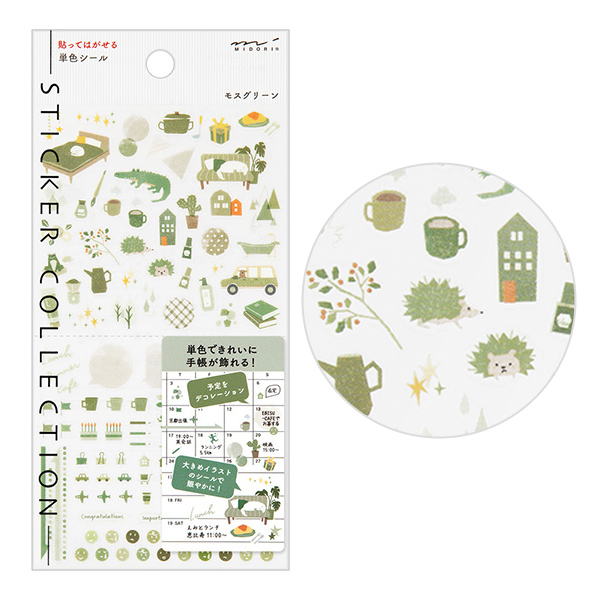 デイリーシール 枠わく飾り枠 透明素材 スケジュール 手帳 デコ わたしびより 古川紙工 : ありしろ雑貨店Yahoo!店 - 通販 -Yahoo!ショッピング