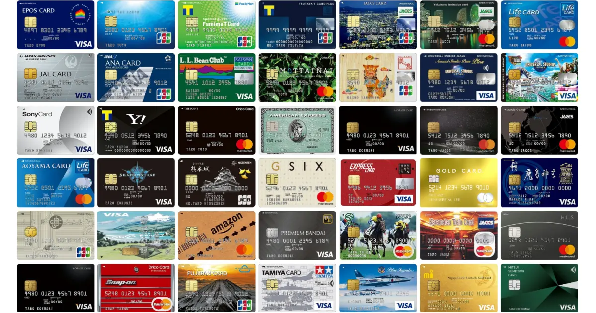 ステータス重視 かっこいいクレジットカードランキングメリット、特徴、選び方を徹底比較 -株式会社O'z エンズ ﻿“きっかけになる会社であり続ける”