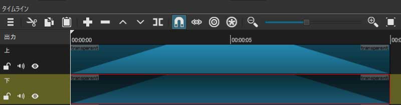 フェードインさせる イベント上の波形