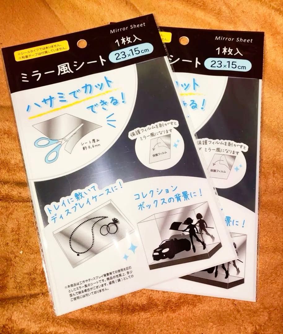 ただのまな板シートじゃない！調理や持ち運びにも使えて多用途なセリア「べんりシート」フーディストノート