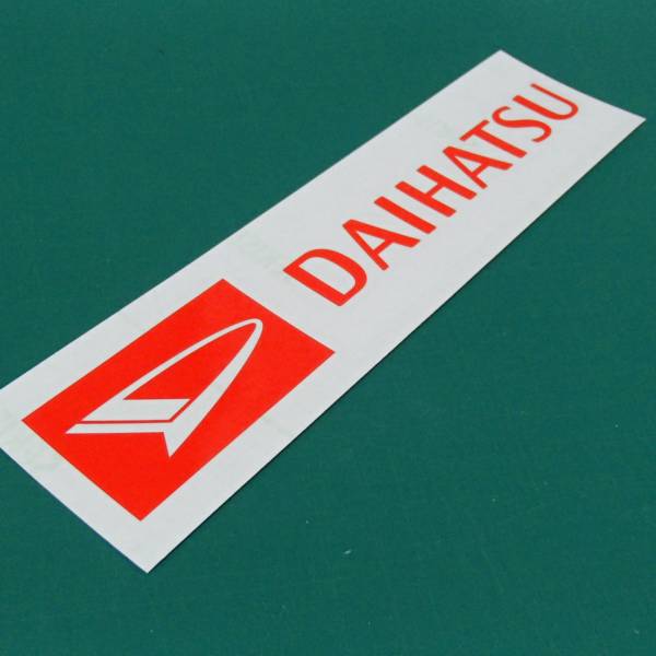 ダイハツ DAIHATSU エンブレム マットブラック 純正 ロゴ マーク ムーブ move ハイゼット アトレー ロッキー キャスト タントカスタムA393Yahoo!フリマ 旧PayPayフリマ