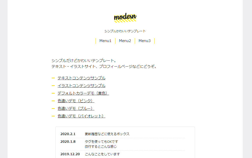 🍶創作ﾃﾝﾌﾟﾚ置き場🍶@sosak10plaokibaX