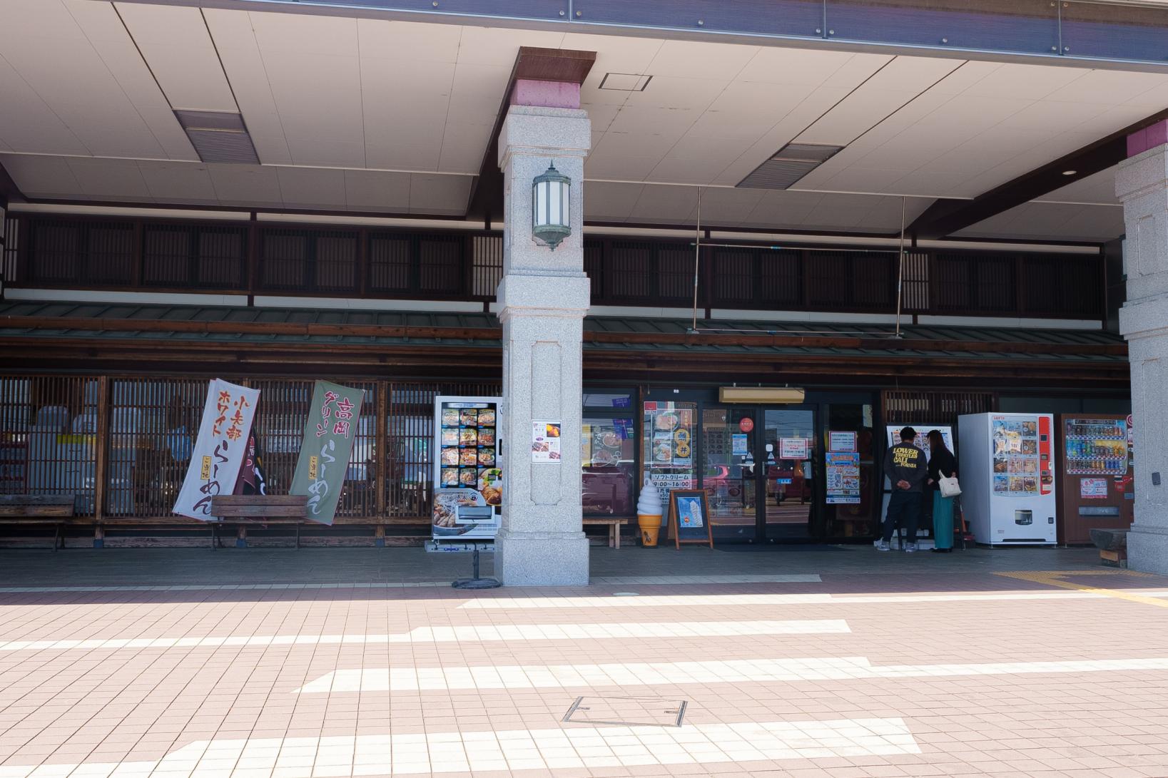 富山の出会い掲示板｜街コミNAVI