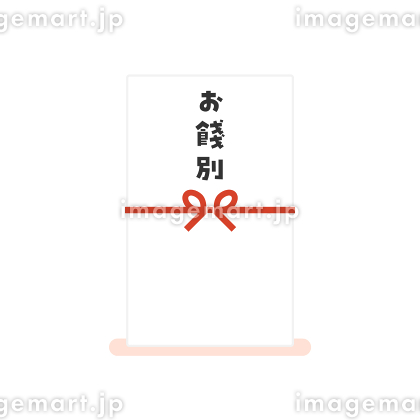 目録の基本マナー 結婚祝いに贈る目録とは？書き方・包み方・渡し方を徹底解説！似顔絵グラフィックス