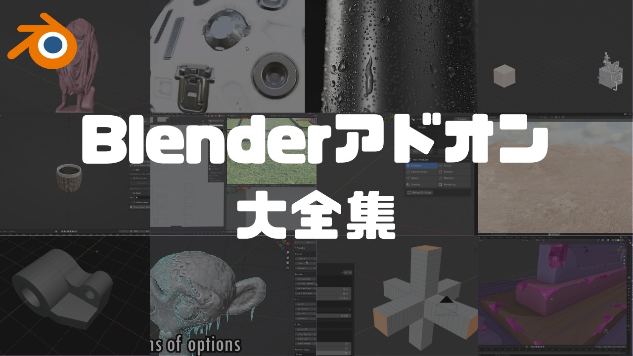 錆のテクスチャ - CLIP STUDIO ASSETS