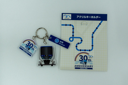 ゆりかもめ，7300系に運行開始10周年記念ヘッドマークを期間限定で掲出鉄道ニュース2024年1月18日掲載鉄道ファン・railf.jp