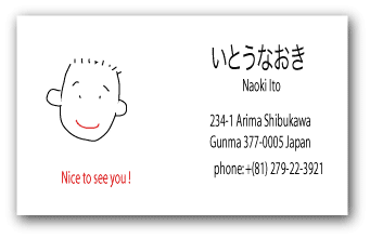似顔絵名刺ドットコム – 「自慢できる名刺」似顔絵名刺の制作して売上向上へ