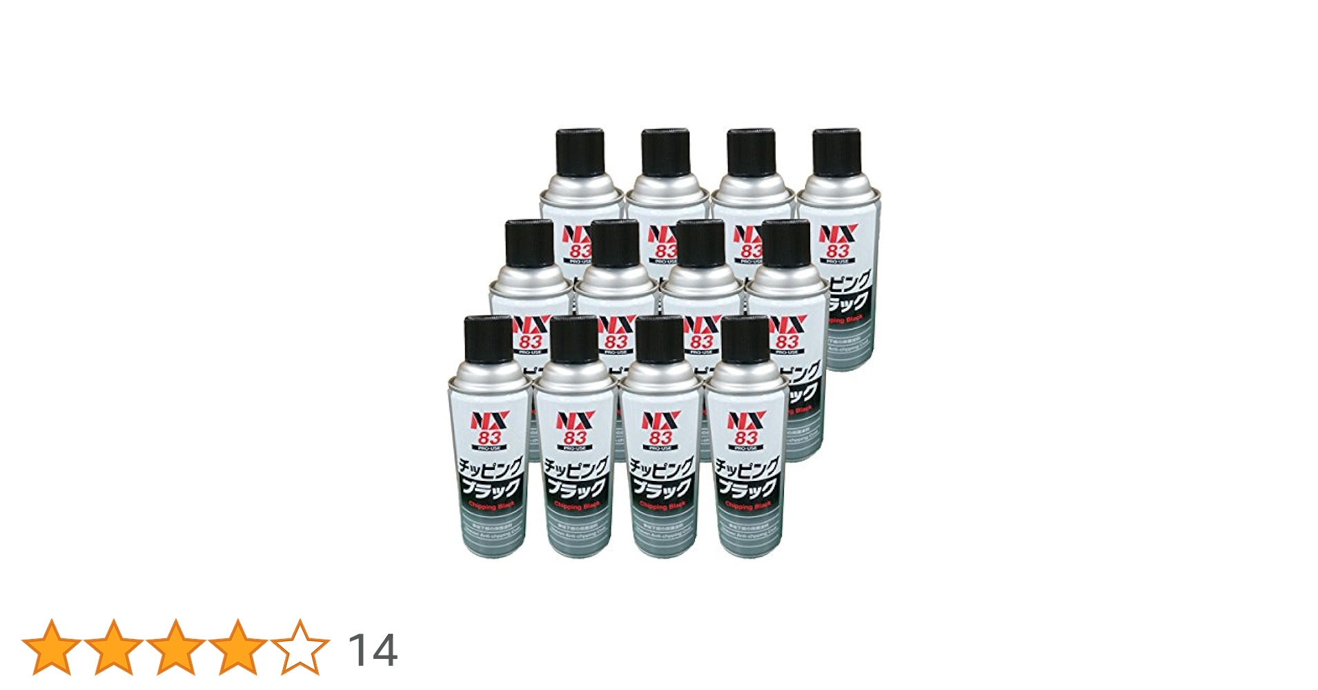 Re design栃木県宇都宮市の店舗デザイン・建築設計事務所DESIGN OFFICE SWITCH デザインオフィススイッチ