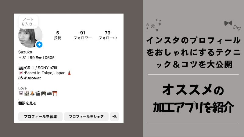 世界で愛される欧文フォントが加わりました！ 一挙に20フォントをご紹介します。 そして、世界の名言でフォントの サンプル文を掲載してみました。今回のアップデートに、皆さんの お気に入りフォントが入っていたら コメントで教えてくださいね♪ ————————— □ Canva