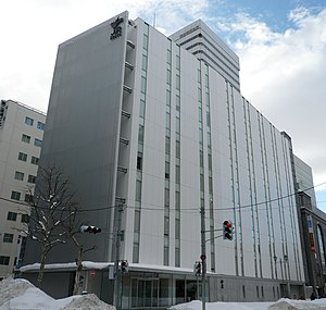 ホテルアクシアイン札幌すすきの（札幌市）：（最新料金：2025年）