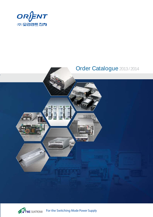 商品カタログ・製品カタログデザイン制作会社株式会社セブンブルックス