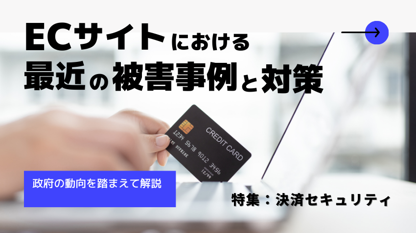 不倫の調査とは？費用はいくらかかる？方法やリスクを弁護士が解説｜春田法律事務所