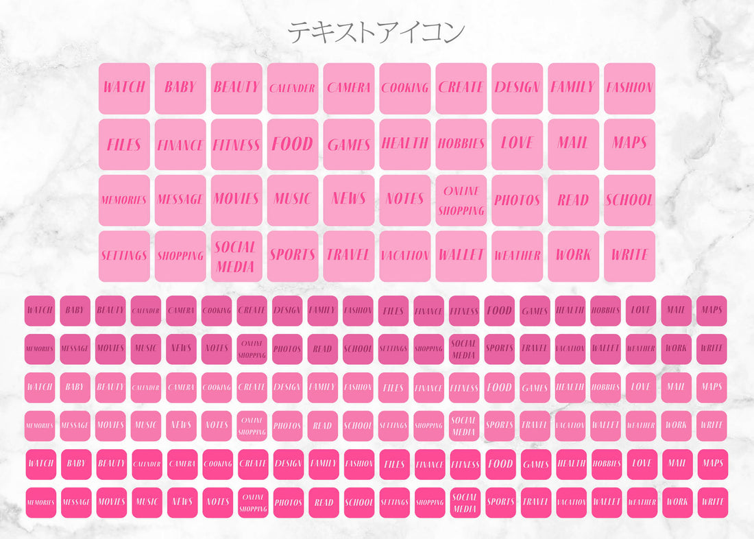 159 愛のメッセージ High Res Illustrations - Getty Images