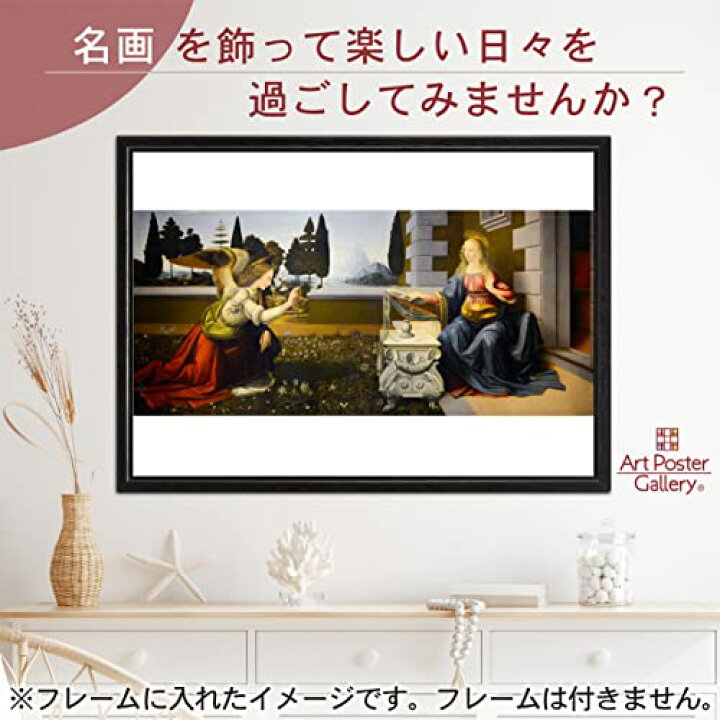 現品 横尾忠則 イベント告知ポスター : ミニマルヤマ - 通販 - Yahoo!ショッピング