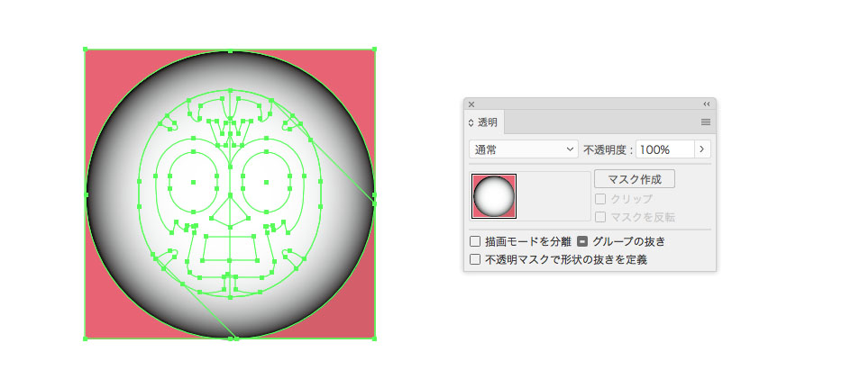 チラシ パッケージリニューアル名古屋のホームページ制作・広告・デザイン会社株式会社アドパブリシテイ