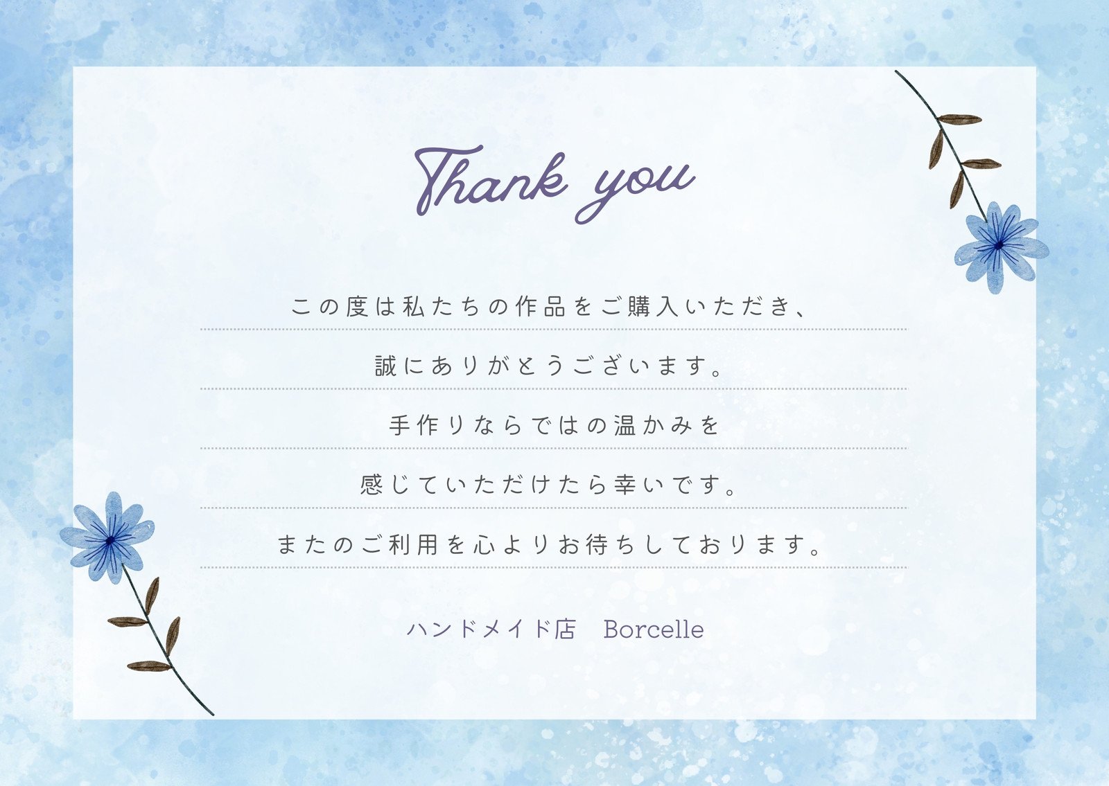 オリジナルカードゲームオリジナルカード.comオンデマンドトランプ.com