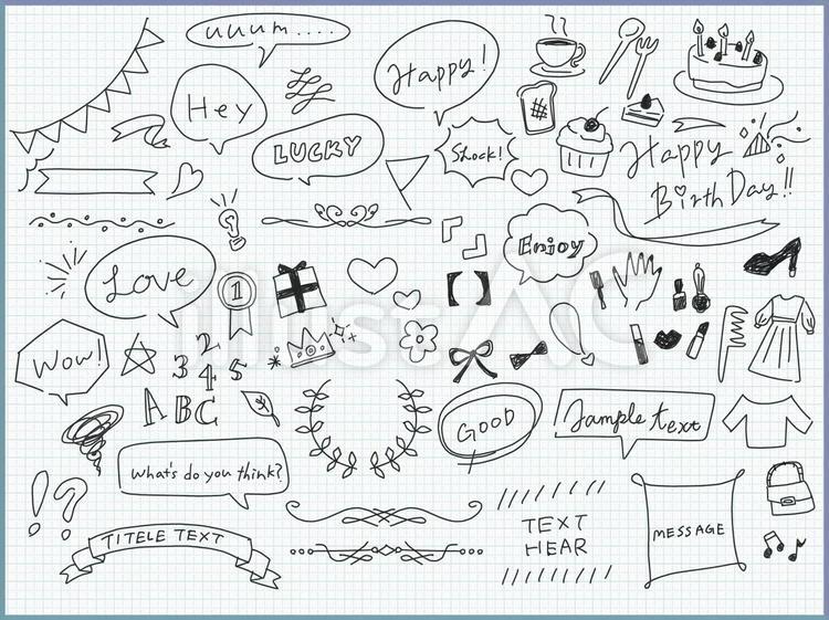 FREAK'S STORE フリークスストア の「WEB限定 ワンポイント刺繍デザイン クルーネックTシャツ Tシャツ カットソー 」 - WEAR