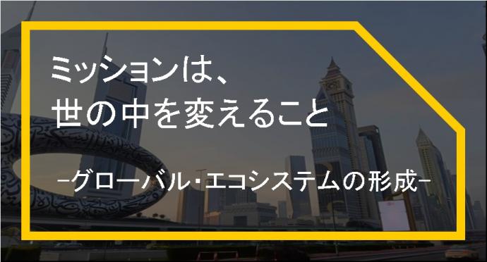 ラマンのアルバイト・パートの求人情報｜バイトルで仕事探し(No.110930929)