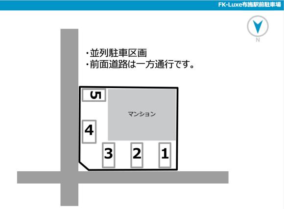 足代北第１０駐車場【布施駅 徒歩5分】(予約制) |