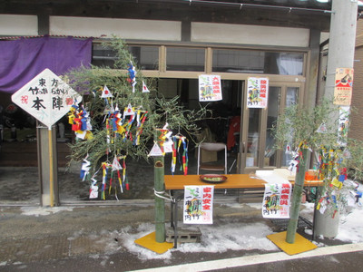 レストラン本陣 長崎県佐世保市の洋食店