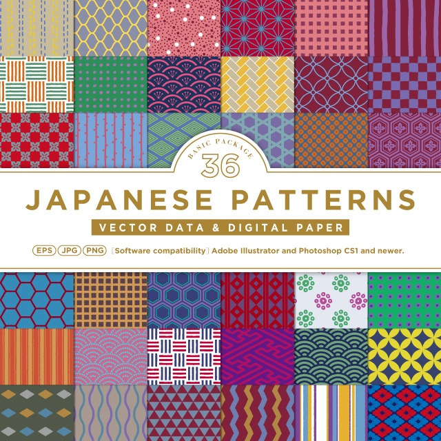 可愛いイラスト無料和柄 麻の葉柄イラストダウンロード