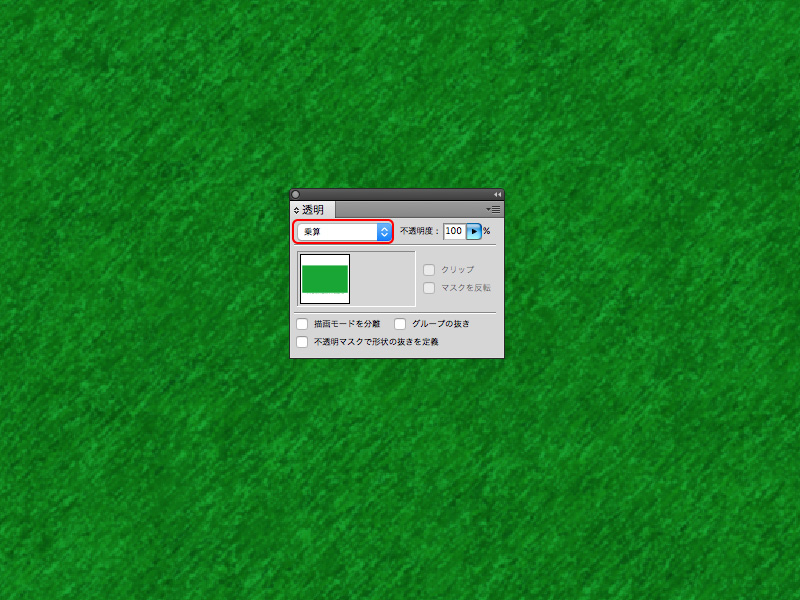 芝生 テクスチャ 写真素材4581868- フォトライブラリ
