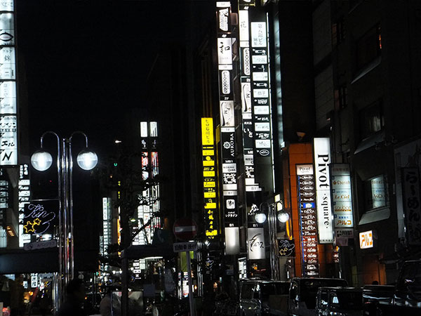 錦・丸の内のキャンパブ・ピンサロを探す｜夜遊びガイド