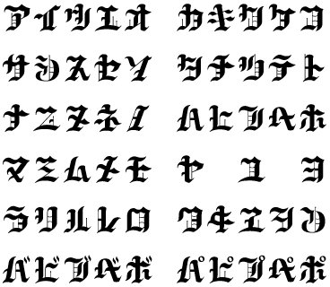 エレガントな筆記体の書道フォントまたはスクリプトで手書きのコーヒーの単語Premiumベクトル素材