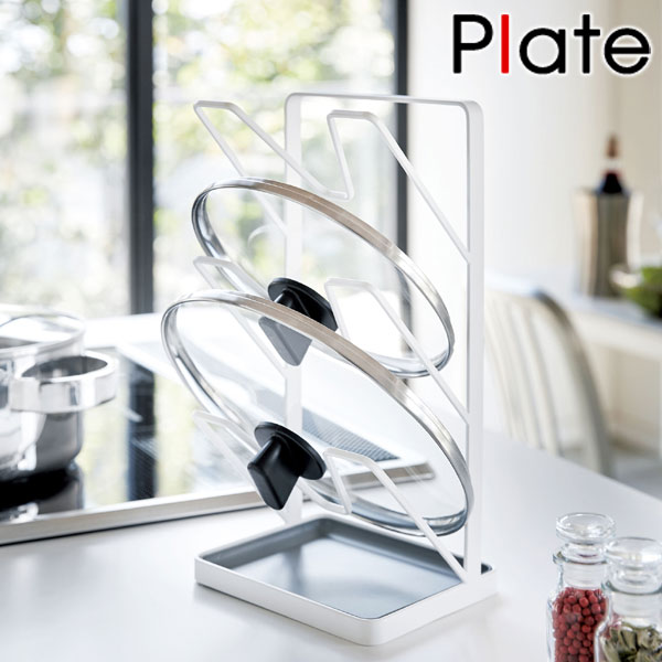 dショッピング 山崎実業 tower フライパンスタンド 調理器具 鍋蓋 収納 伸縮 3840 3841 フライパン 鍋 キッチン収納 引き出しシンク下収納 フライパン収納 収納ラック 仕切り シンプル タワーシリーズホワイト 3840カテゴリ:キッチン収納・食品棚の販売できる