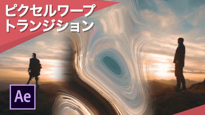 ウェーブワールド│RIoT DESIGN Studio