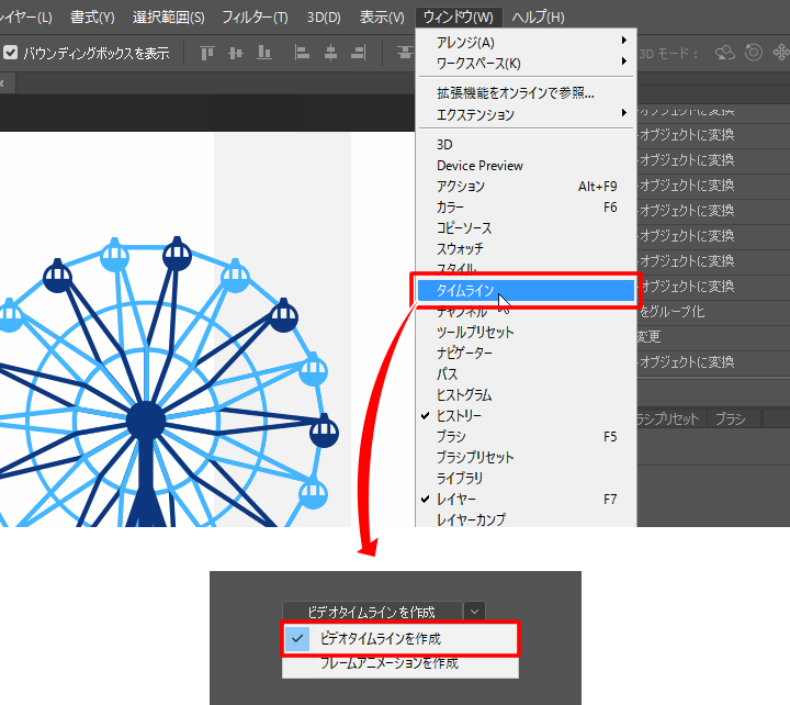 ASCII.jp：Chromeブラウザーに新「動画フレームをスクショ」追加 UIの邪魔なしで狙った画面をスクショ