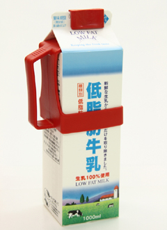 酪市酪座～うしさんからのおすそわけ～ 公式JA全農酪農部 on X: 