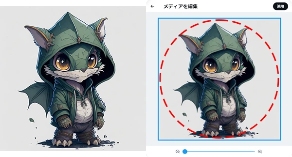 Twitterソーシャルメディアアイコンデザインテンプレートベクトルイラスト画像とPNGフリー素材透過の無料ダウンロード - Pngtree