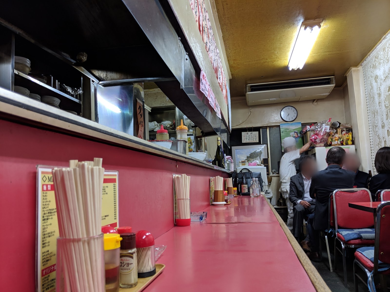 中華料理 新華楼(新大久保/ラーメン) | ホットペッパーグルメ