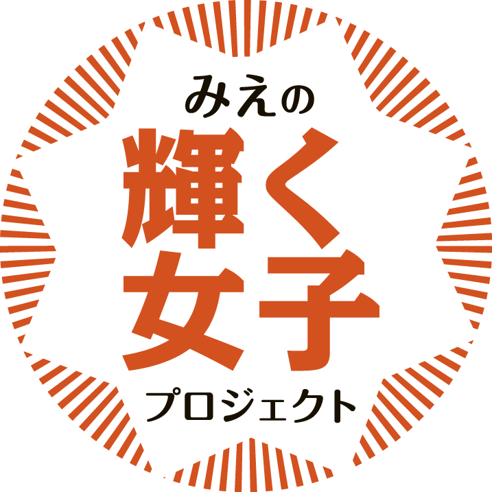 イラスト風の女の子ロゴ ロゴタンク 企業・店舗ロゴ・シンボルマーク格安作成販売