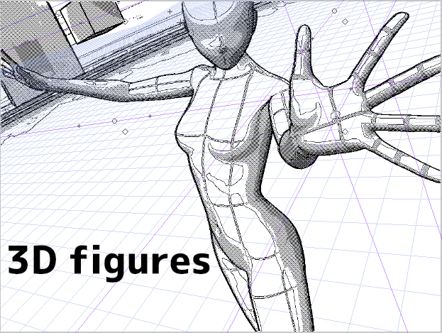 初心者も簡単！パースの考え方 - オンラインイラスト教室アタムアカデミ