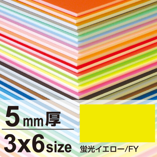 蛍光 グリーン×青 クロダルマウインドブレーカーへの刺繍加工作業服・ワークウェアのセレクトショップ「衣・職・自由 いしょくじゆう 」作業着・ユニフォーム・仕事服のコンサル浜松市の玉川産業