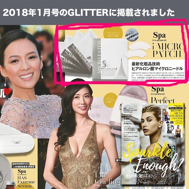 店長イチオシ】カット＋超高濃度炭酸スパ｜メニュー｜ヒロ銀座ヘアーサロン 浜松町店｜高級理容室・床屋 ヒロ銀座ヘアーサロン