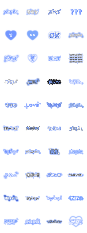 量産系イラスト無料イラスト・フリー素材なら「イラストAC」