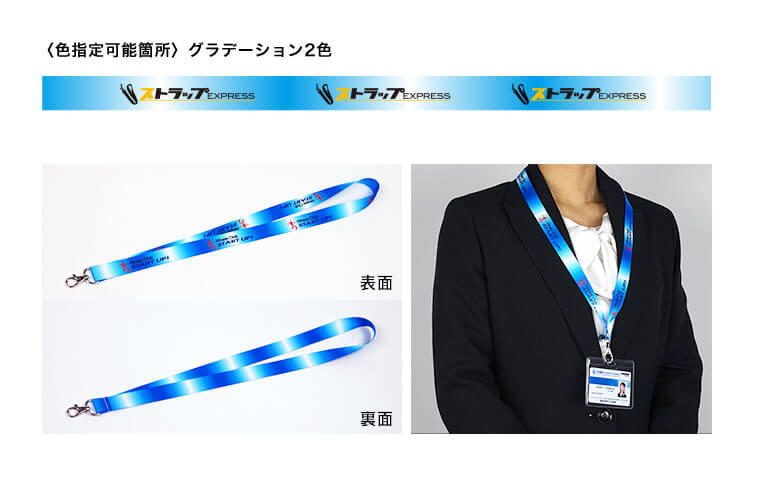 特典のオリジナルネックストラップデザイン。 - 宇多田ヒカル12年ぶり国内ツアー幕張公演を映像化、Netflixでの配信も画像・動画ギャラリー13 15- 音楽ナタリ