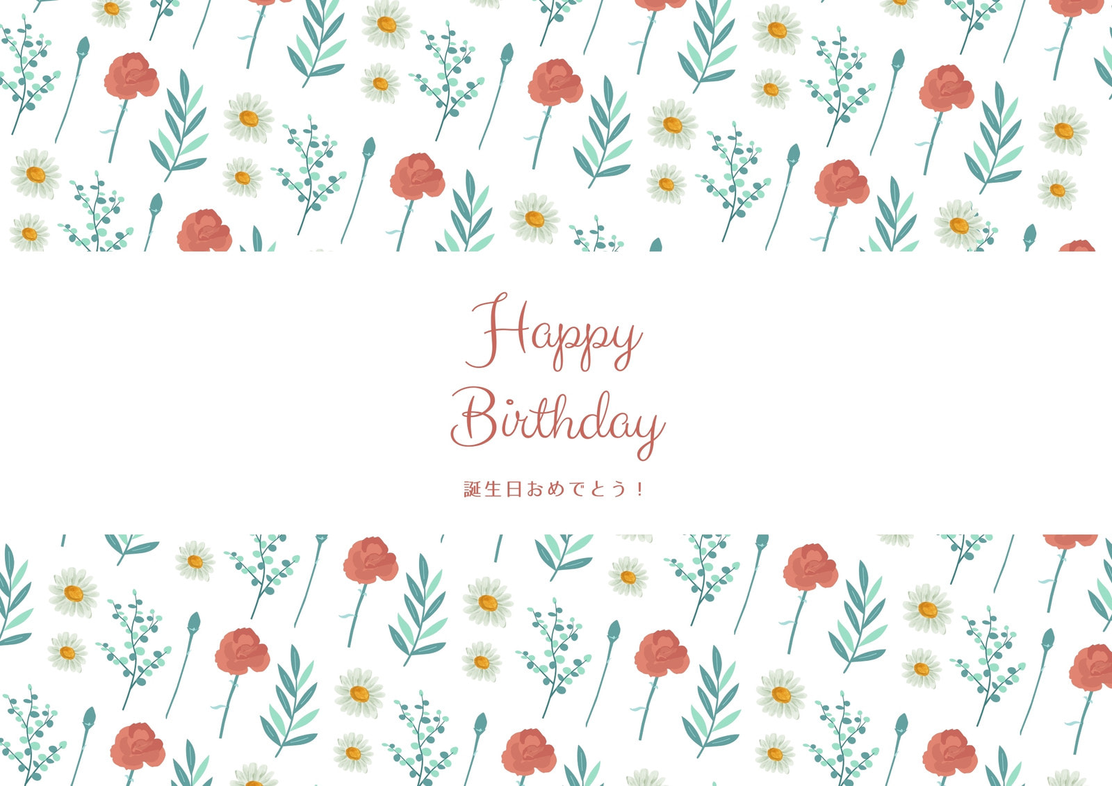 おしゃれな商品パッケージの作り方！ポイントや注意点を徹底解説！ - お役立ち記事梱包材 通販No.1 ダンボールワン