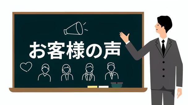 ケトルベルを持ち上げた時の社長のプレゼンはすごいの無料の写真素材 - ID.85037フリー素材 ぱくたそ