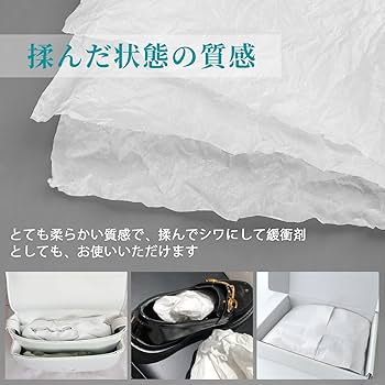 花束 模様 薄紙 デザインペーパー A4サイズ 20枚入り かわいい 包装紙 ラッピングペーパー ギフト くすみカラー 包装紙・ラッピングペーパーIVY Paper Works 通販 11705319Creema クリーマ