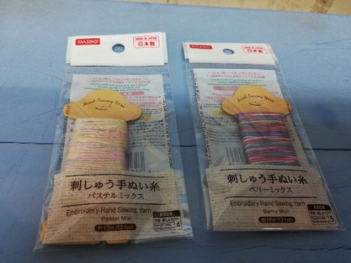 夏休み特集②ダイソーパステルカラー刺繍糸で作るおしゃれなミサンガの作り方ビーズドールHARU