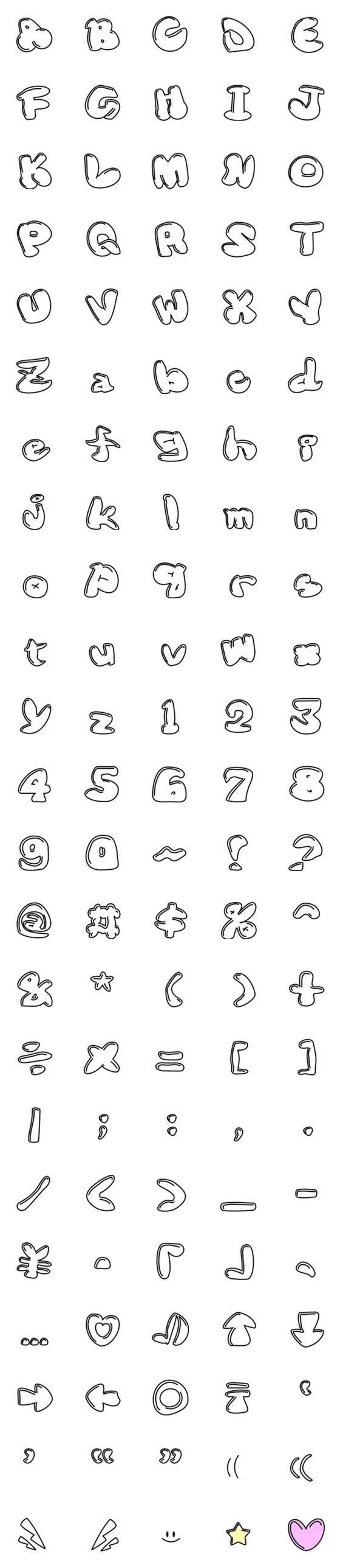 スローアップ グラフィティSCRPlowのオーバーサイズTシャツ通販 ∞ SUZURI スズリ