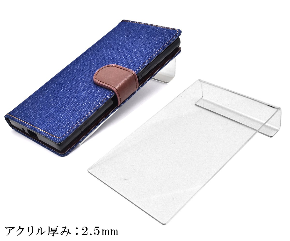 スマホケースの柄を変える！パターンを使ってカラフルなケースに フォトショップチュートリアル