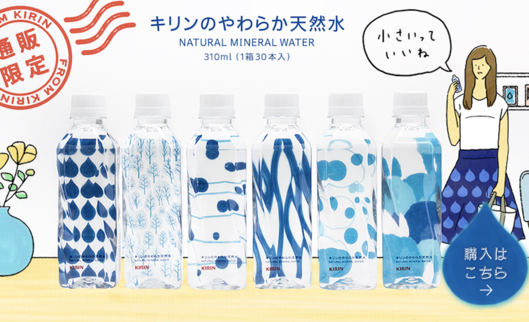 テプラPROテープ特集！おしゃれなデザインから実用タイプまでキングジム公式ストア - キングジム公式オンラインストア