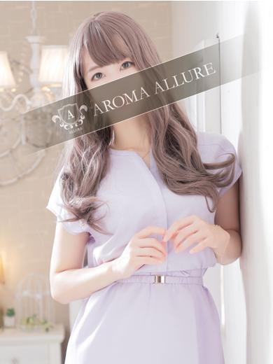 熊本発 出張アロマ Aroma